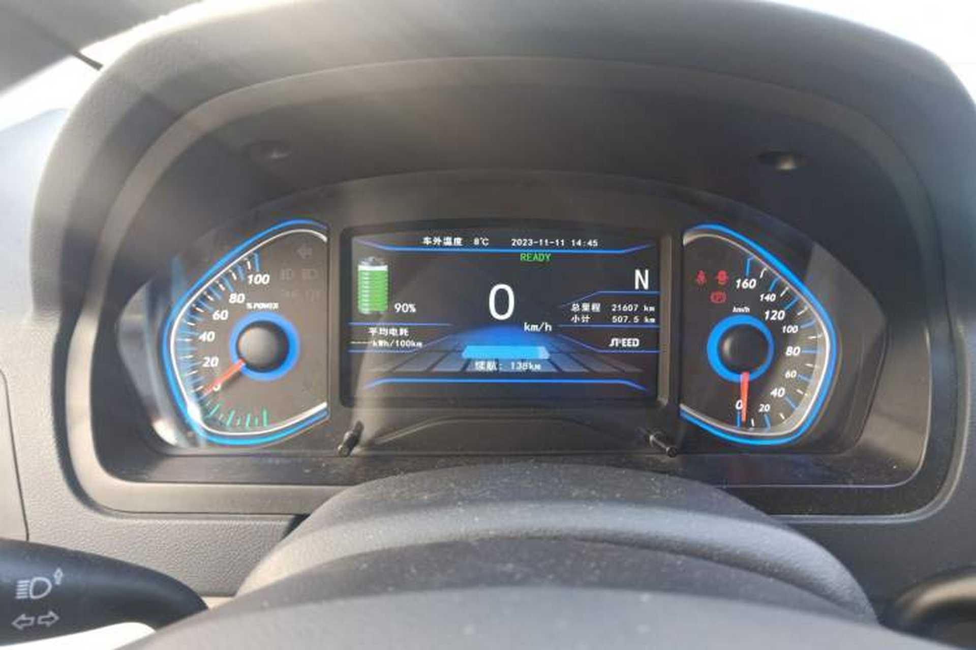 Used BAIC New Energy EV 2016 EV160 Light Edition Instrument Cluster