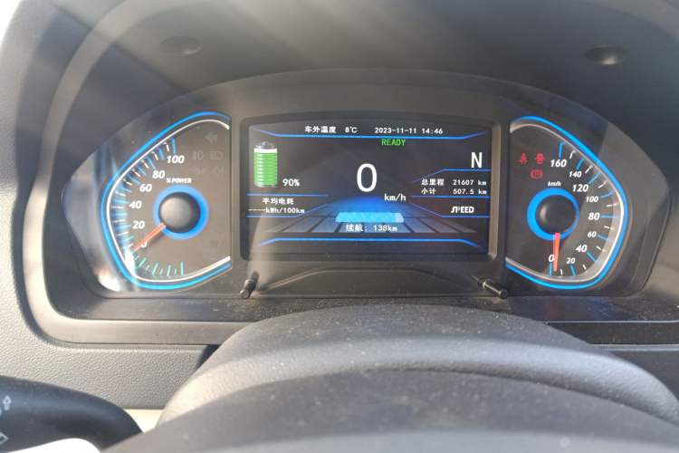Used BAIC New Energy EV 2016 EV160 Light Edition Odometer Close Up