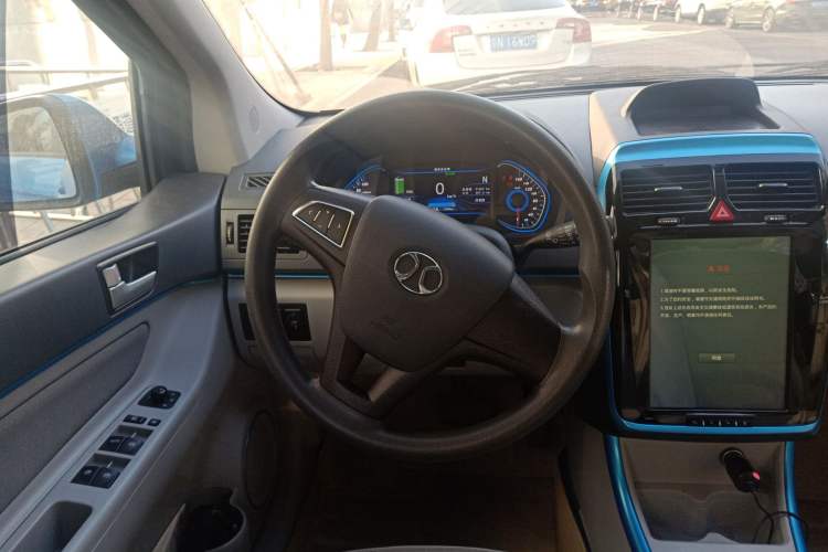 Used BAIC New Energy EV 2016 EV160 Light Edition Steering Wheel
