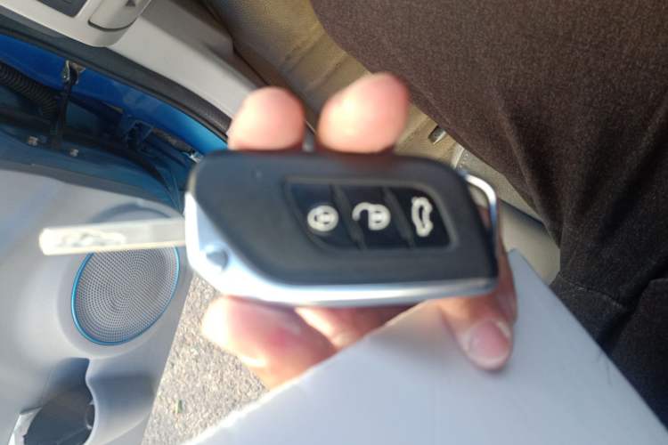 Used BAIC New Energy EV 2016 EV160 Light Edition Vehicle Key