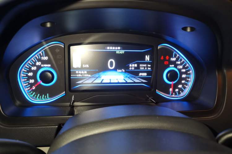 Used BAIC New Energy EV 2016 EV160 Light Edition Odometer Close Up