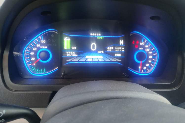 Used BAIC New Energy EV 2016 EV160 Light Edition Instrument Cluster