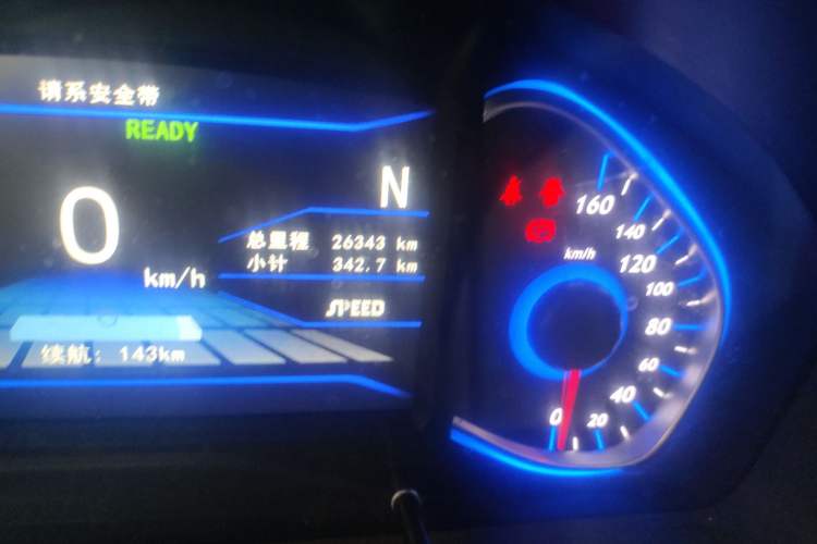 Used BAIC New Energy EV 2016 EV160 Light Edition Odometer Close Up