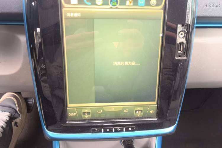 Used BAIC New Energy EV 2016 EV160 Light Edition Audio And AC Panel