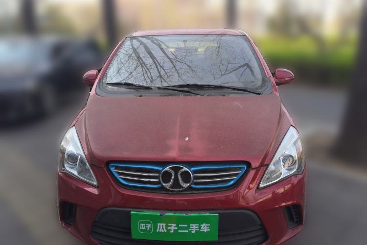 Used BAIC New Energy EV 2016 EV160 Light Edition Front