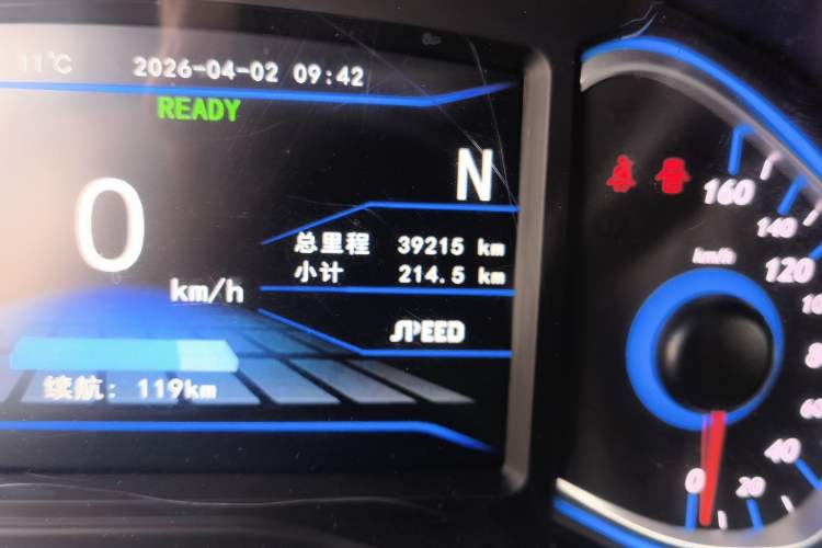 Used BAIC New Energy EV 2016 EV160 Light Edition Odometer Close Up