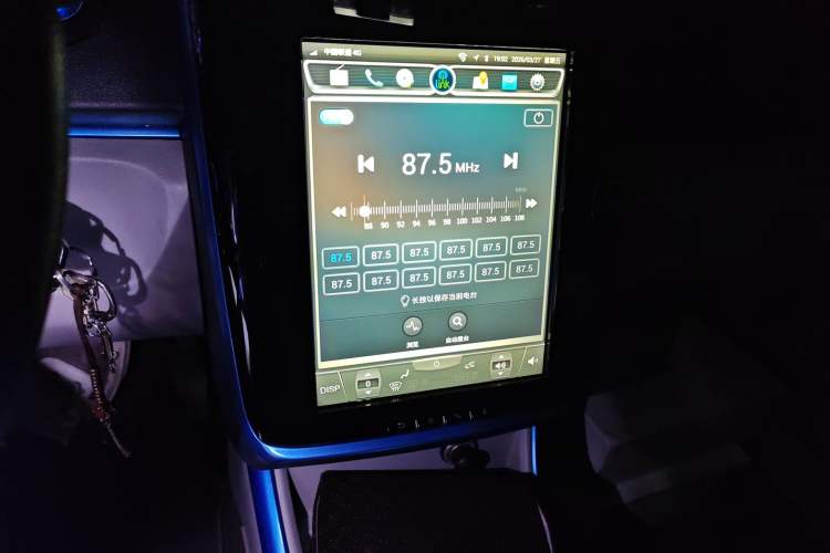 Used BAIC New Energy EV 2016 EV160 Light Edition Audio And AC Panel