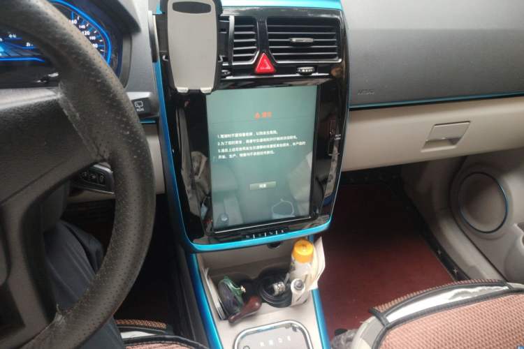 Used BAIC New Energy EV 2016 EV160 Light Edition Audio And AC Panel