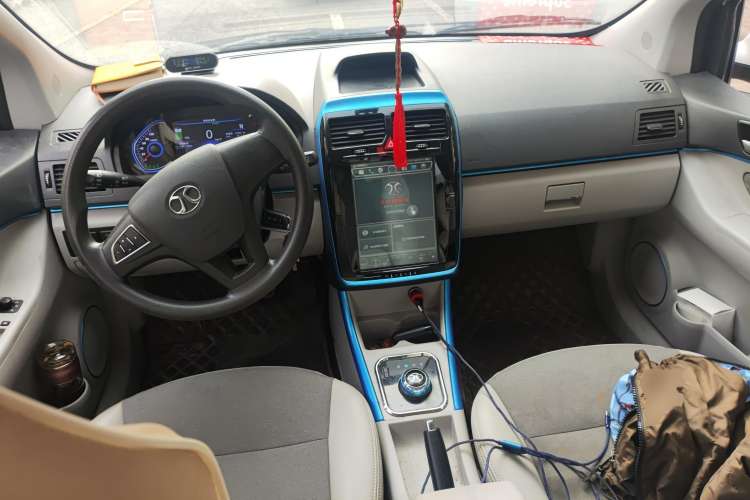 Used BAIC New Energy EV 2016 EV160 Light Edition Center Console
