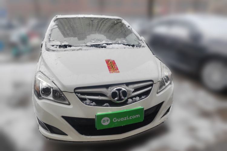 Used BAIC New Energy EV 2016 E150EV Classic Edition Front