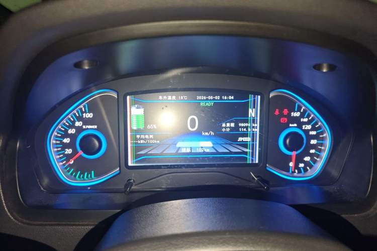 Used BAIC New Energy EV 2016 EV160 Light Edition Instrument Cluster