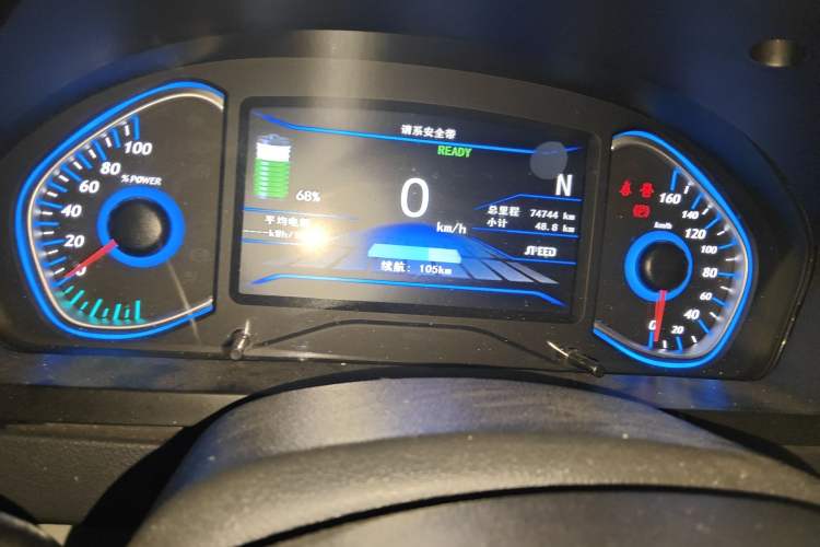 Used BAIC New Energy EV 2016 EV160 Light Edition Instrument Cluster