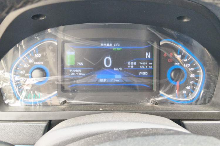 Used BAIC New Energy EV 2016 EV160 Light Edition Instrument Cluster