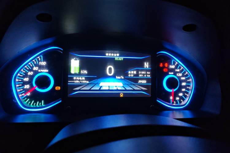 Used BAIC New Energy EV 2016 EV160 Light Edition Instrument Cluster
