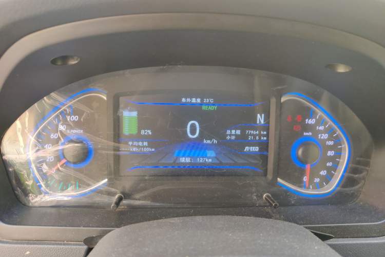 Used BAIC New Energy EV 2016 EV160 Light Edition Instrument Cluster