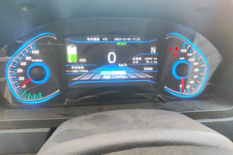 Used BAIC New Energy EV 2016 EV160 Light Edition Odometer Close Up