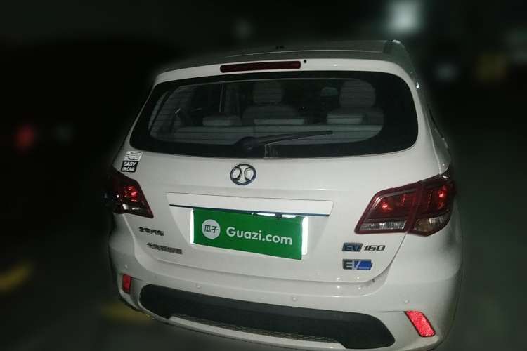 Used BAIC New Energy EV 2016 EV160 Light Edition Rear