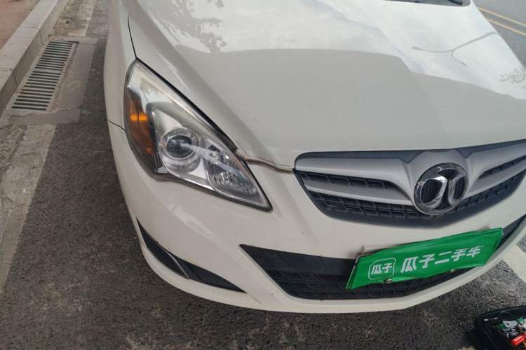 Used BAIC New Energy EV 2016 E150EV Classic Edition Right Front Headlight