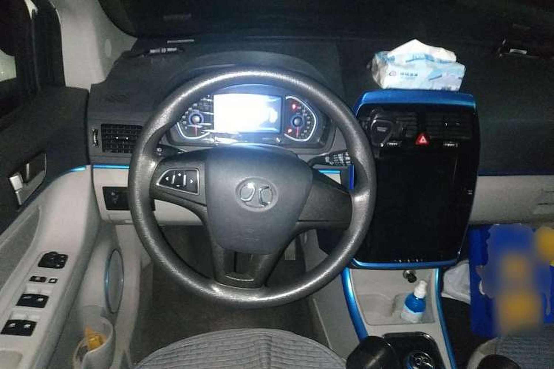 Used BAIC New Energy EV 2016 EV160 Light Edition Steering Wheel