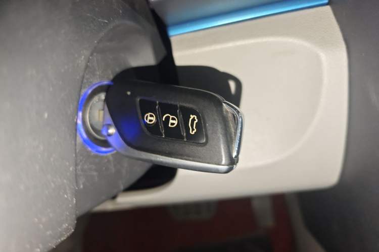 Used BAIC New Energy EV 2016 EV160 Light Edition Vehicle Key