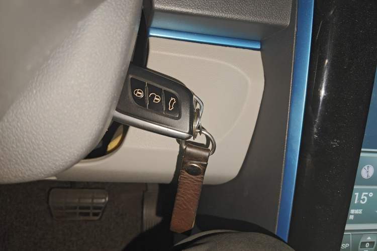 Used BAIC New Energy EV 2016 EV160 Light Edition Vehicle Key