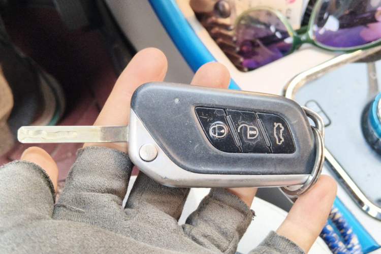 Used BAIC New Energy EV 2016 EV160 Light Edition Vehicle Key