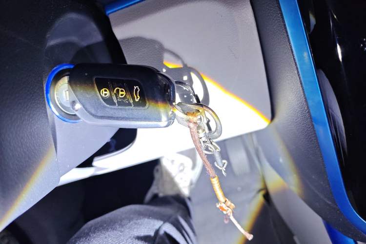 Used BAIC New Energy EV 2016 EV160 Light Edition Vehicle Key