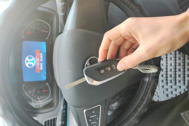 Used BAIC New Energy EV 2016 EV160 Light Edition Vehicle Key