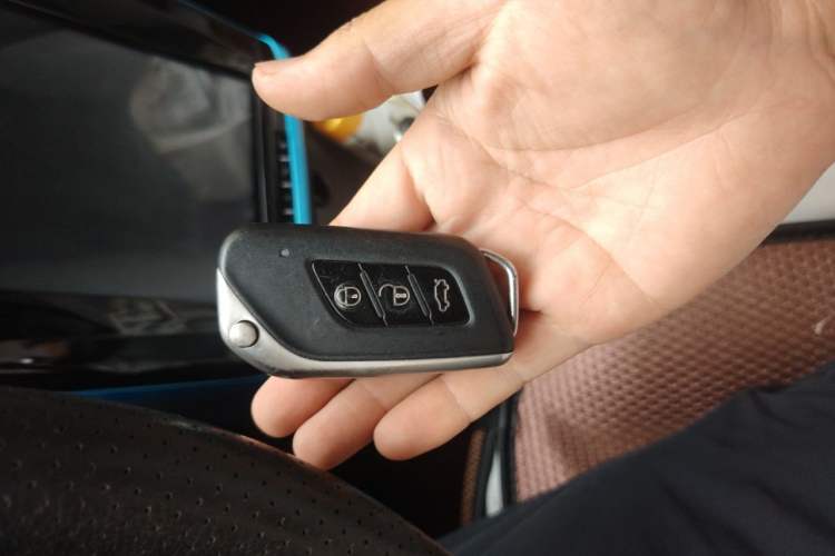 Used BAIC New Energy EV 2016 EV160 Light Edition Vehicle Key