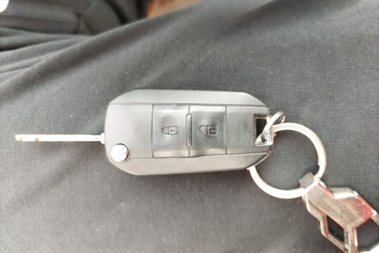 Used BAIC New Energy EV 2016 E150EV Classic Edition Vehicle Key