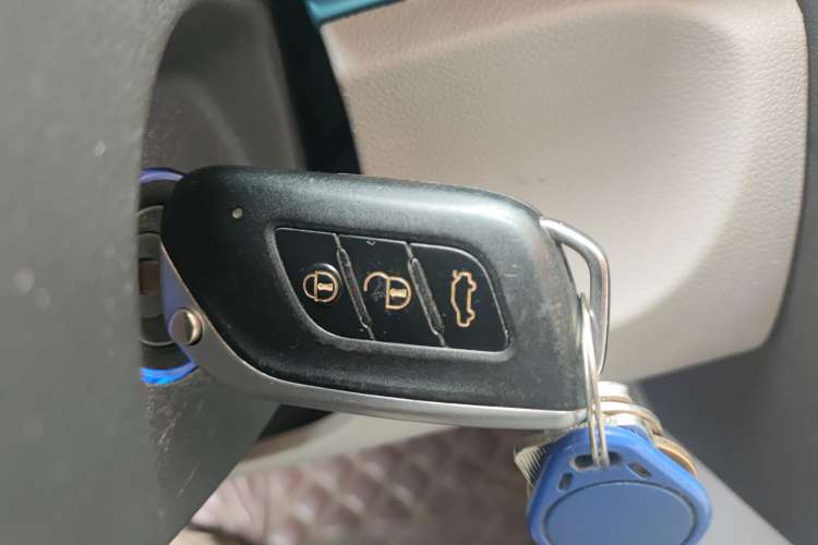 Used BAIC New Energy EV 2016 EV160 Light Edition Vehicle Key