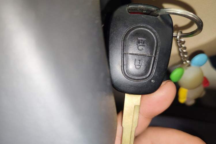 Used BAIC New Energy EV 2016 E150EV Classic Edition Vehicle Key