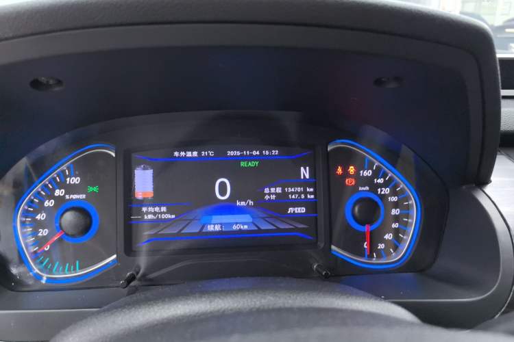 Used BAIC New Energy EX 2018 EX360 New Style Edition Instrument Cluster