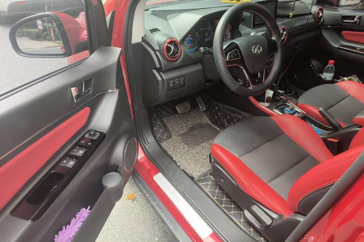 Used BAIC New Energy EX 2016 EX200 Active Edition Driver Seat