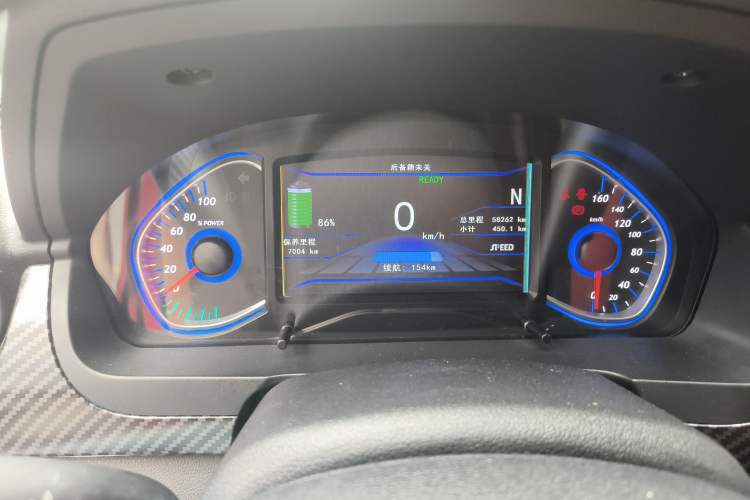 Used BAIC New Energy EX 2016 EX200 Active Edition Instrument Cluster