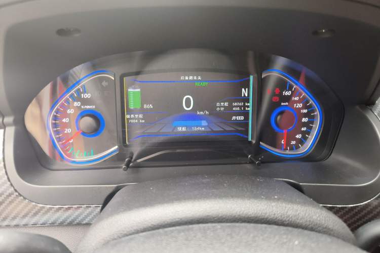Used BAIC New Energy EX 2016 EX200 Active Edition Odometer Close Up