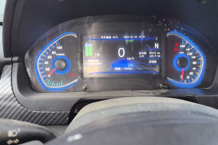 Used BAIC New Energy EX 2016 EX200 Cool Edition Odometer Close Up