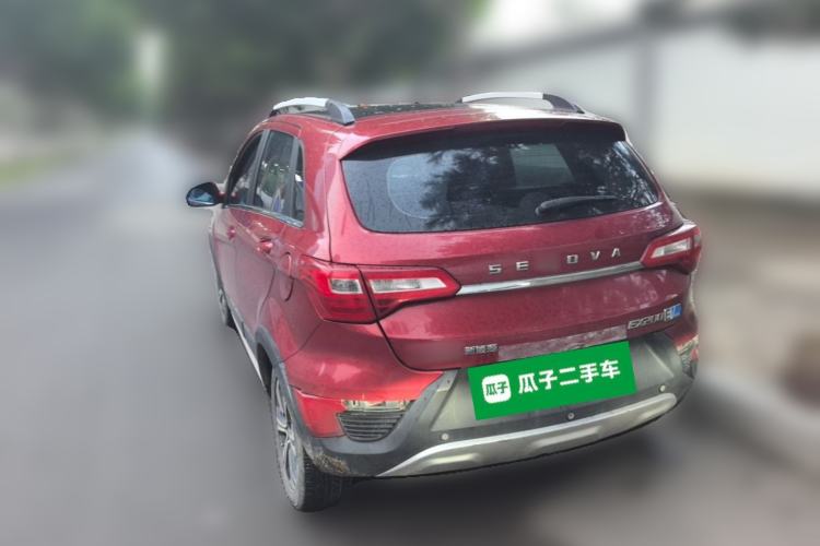 Used BAIC New Energy EX 2016 EX200 Cool Edition Rear Left 45 Deg