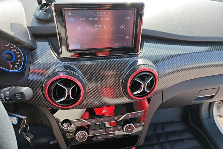 Used BAIC New Energy EX 2016 EX200 Active Edition Audio And AC Panel