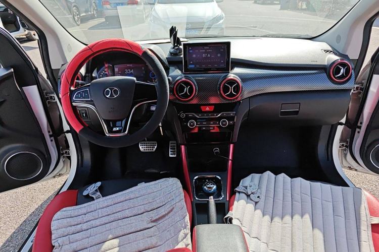 Used BAIC New Energy EX 2016 EX200 Active Edition Center Console