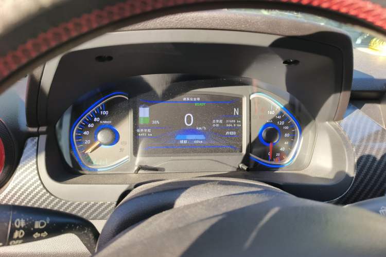 Used BAIC New Energy EX 2016 EX200 Cool Edition Instrument Cluster