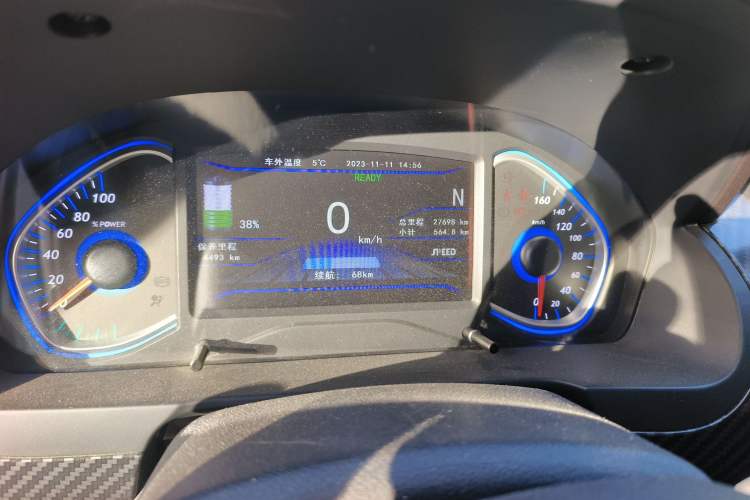 Used BAIC New Energy EX 2016 EX200 Cool Edition Odometer Close Up