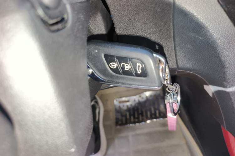 Used BAIC New Energy EX 2016 EX200 Cool Edition Vehicle Key