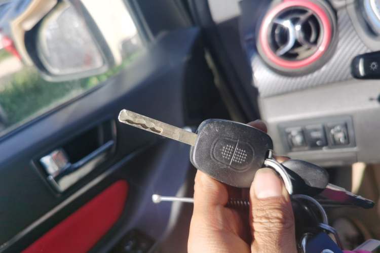 Used BAIC New Energy EX 2016 EX200 Active Edition Vehicle Key