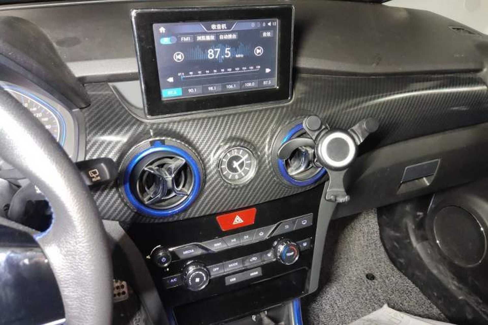 Used BAIC New Energy EX 2017 EX260 Cool Edition Audio And AC Panel