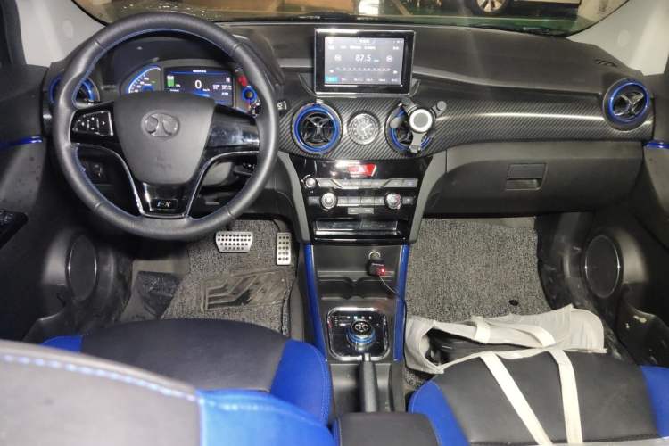 Used BAIC New Energy EX 2017 EX260 Cool Edition Center Console