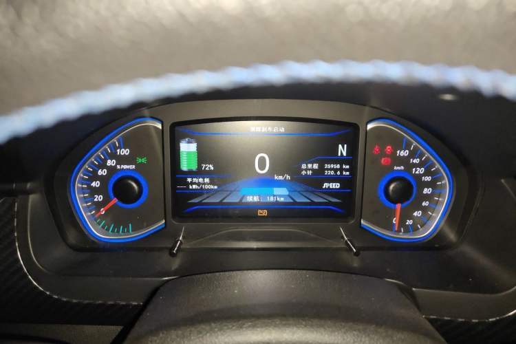 Used BAIC New Energy EX 2017 EX260 Cool Edition Instrument Cluster