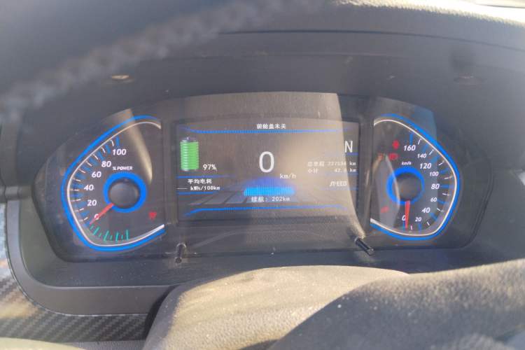 Used BAIC New Energy EX 2017 EX260 Active Edition Instrument Cluster