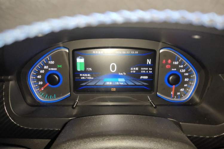 Used BAIC New Energy EX 2017 EX260 Cool Edition Odometer Close Up