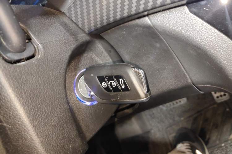Used BAIC New Energy EX 2017 EX260 Cool Edition Vehicle Key